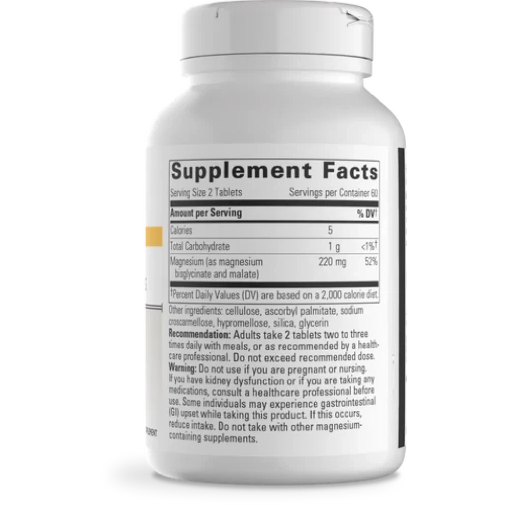 Magnesium Glycinate Plus